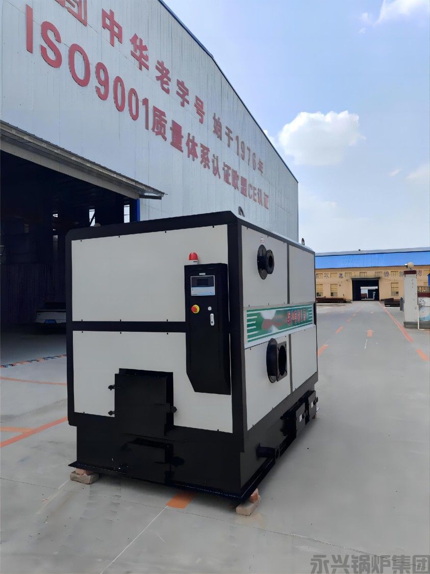 生物质热水锅炉