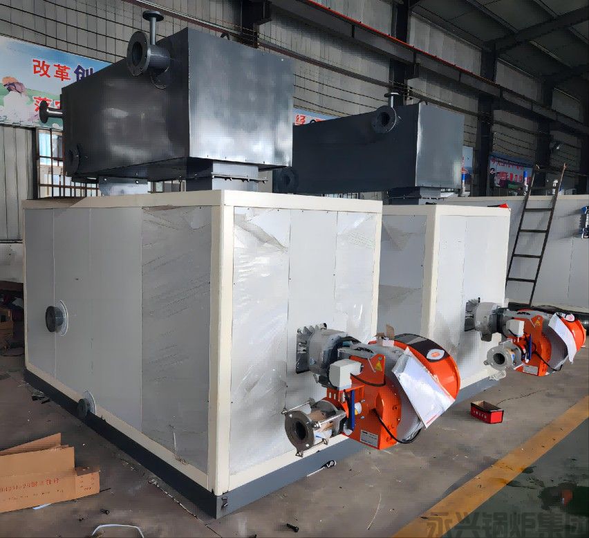 燃油燃气热水锅炉