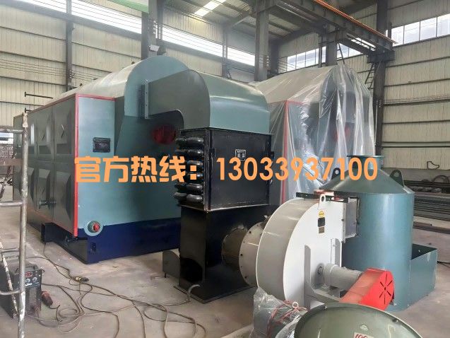 卧式生物质蒸汽锅炉